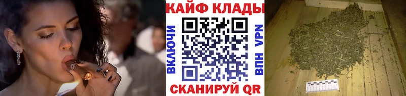 Где найти наркотики Мамадыш Кокаин APVP Канабис Меф мяу мяу