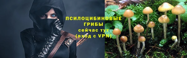 альфа пвп VHQ Алзамай