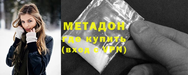 ALPHA-PVP Няндома