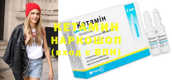гашишное масло Абдулино