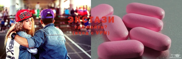 амф Абинск