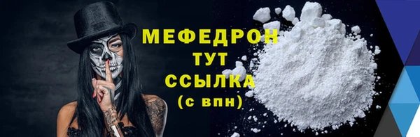 гашишное масло Абдулино