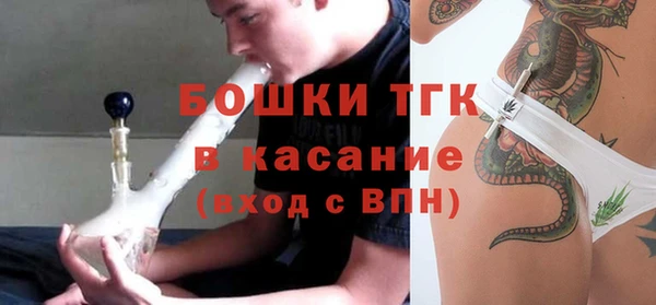 гашишное масло Абдулино
