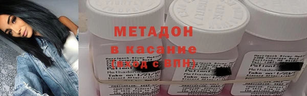 гашишное масло Абдулино