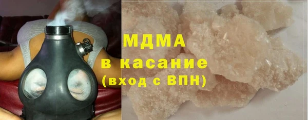 амф Абинск