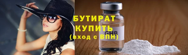 mix Абаза