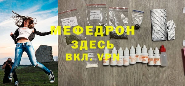 метадон Алексеевка
