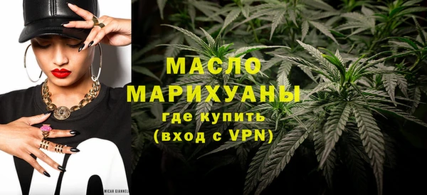 mix Абаза