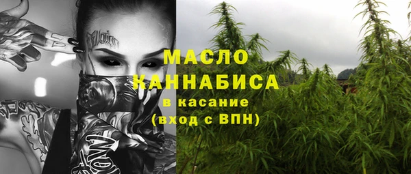 mix Абаза