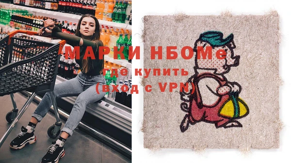 гашишное масло Абдулино