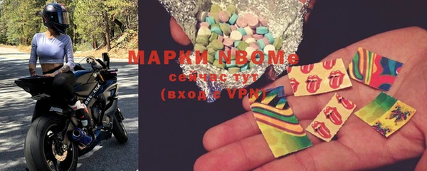 mix Абаза