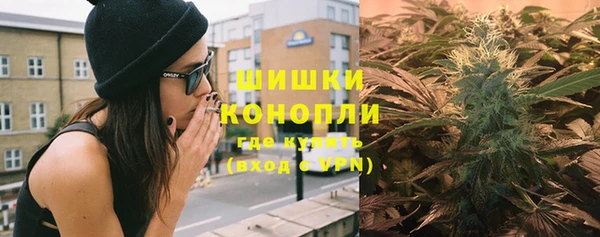mix Абаза