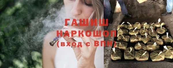 mix Абаза