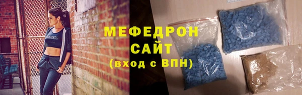 mix Абаза