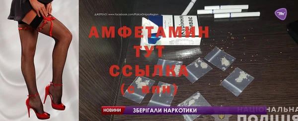 метадон Алексеевка