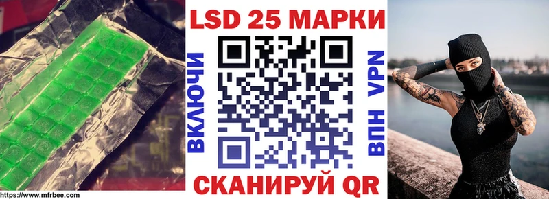 хочу   Мамадыш  гидра сайт  LSD-25 экстази ecstasy 