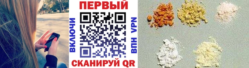 МЕТАМФЕТАМИН пудра  Мамадыш 